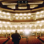 Don Fearing ('77 BS) and view of the Bass Performance Hall house lights.