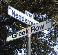 Greek Row Drive